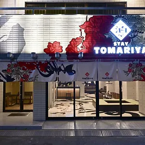 Tomariya Ueno , Tóquio Japão